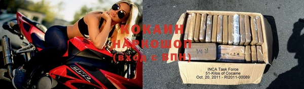 дистиллят марихуана Кулебаки