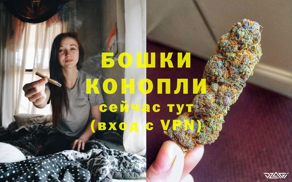 СК Краснотурьинск