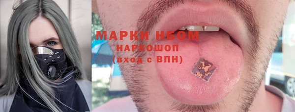 мефедрон VHQ Кукмор