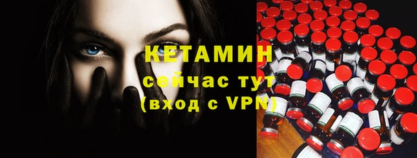 дистиллят марихуана Кулебаки