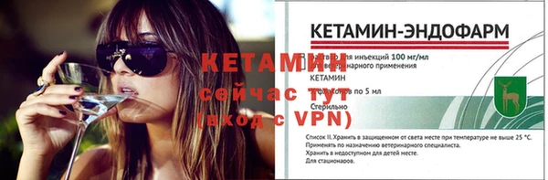 дистиллят марихуана Кулебаки
