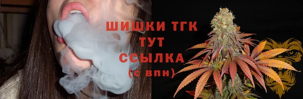 дистиллят марихуана Кулебаки