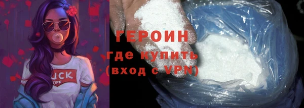 СК Краснотурьинск
