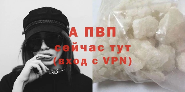 мефедрон VHQ Кукмор