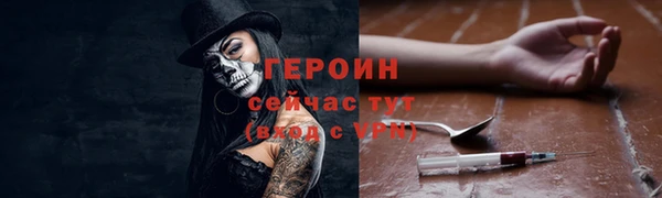 дистиллят марихуана Кулебаки