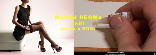 дистиллят марихуана Кулебаки