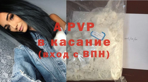 мефедрон VHQ Кукмор
