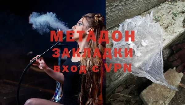 мефедрон VHQ Кукмор