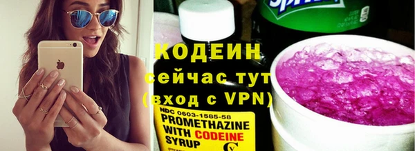 мефедрон VHQ Кукмор
