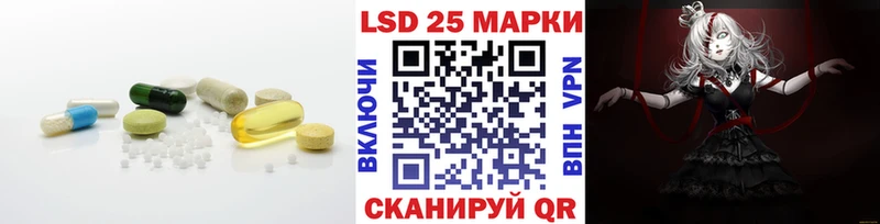 Лсд 25 экстази ecstasy  Купить где  Гаврилов-Ям 