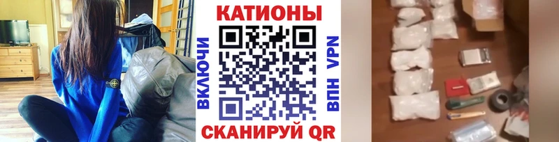 Купить где  Гаврилов-Ям  МЯУ-МЯУ 4 MMC 